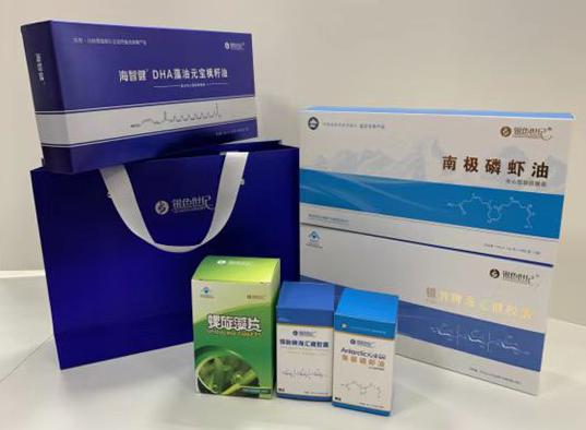 平陆包装盒定制